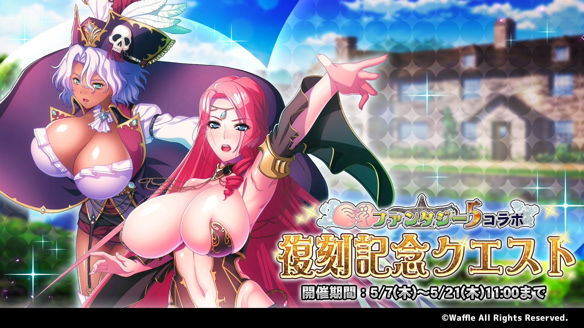 banner.jpg