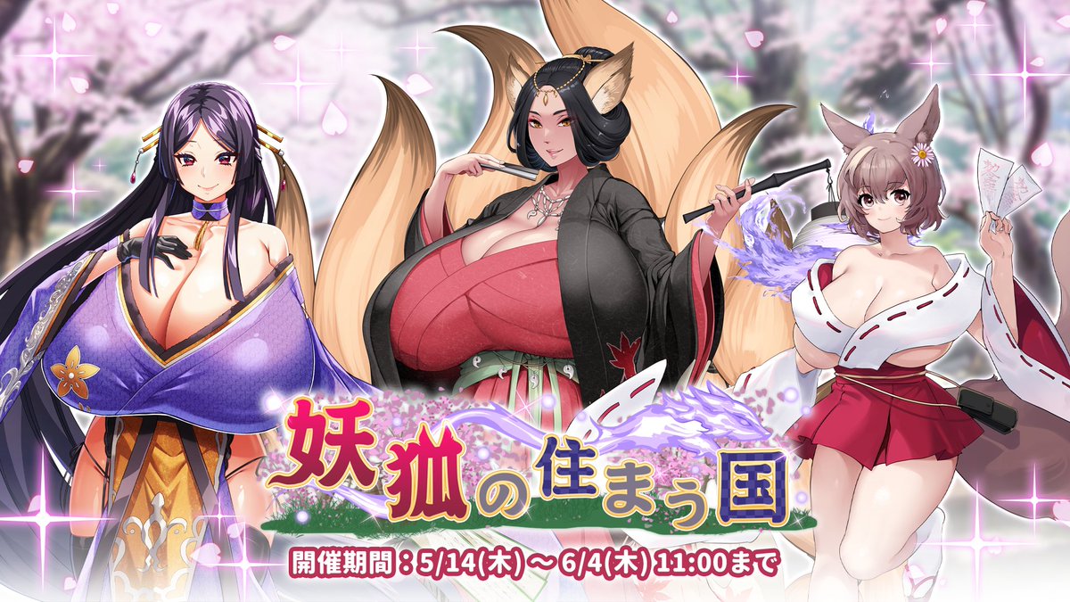 banner2.jpg