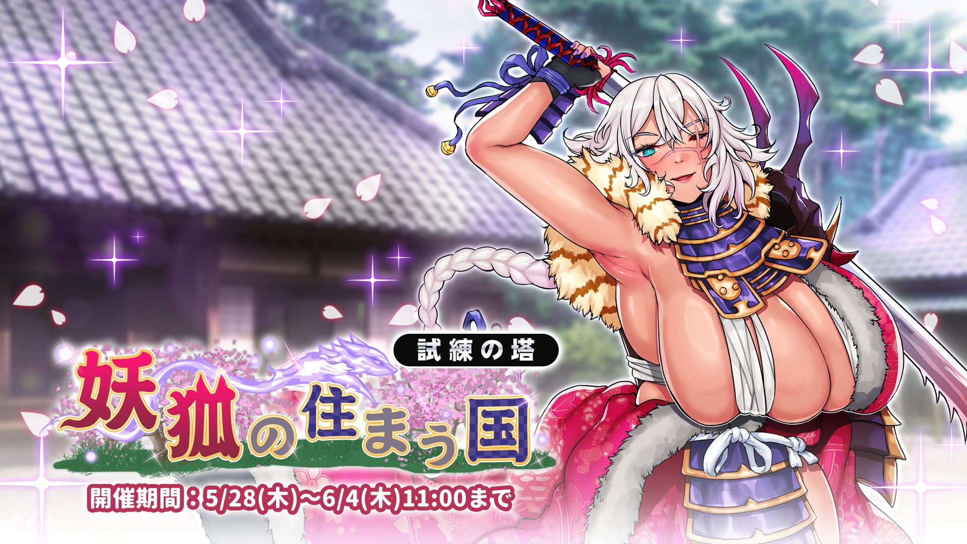 banner.jpg