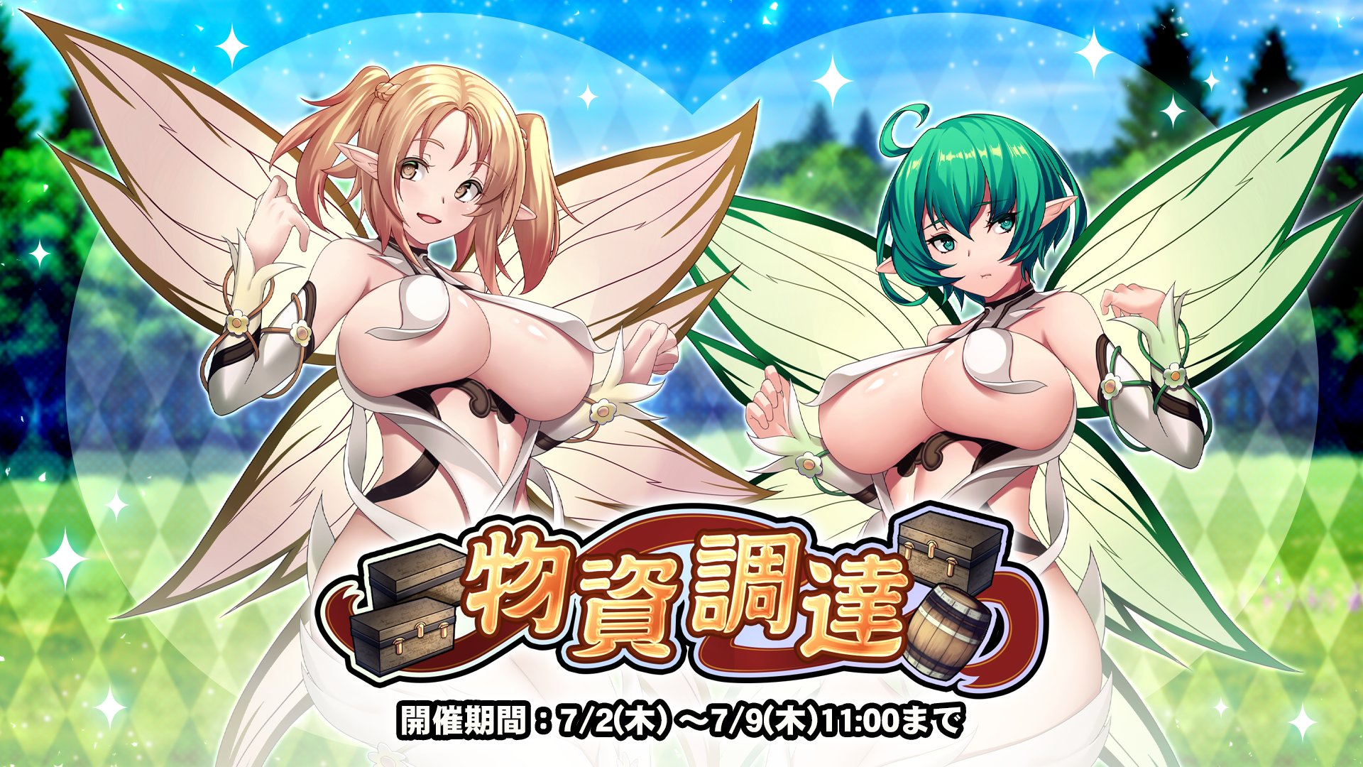 banner.jpg