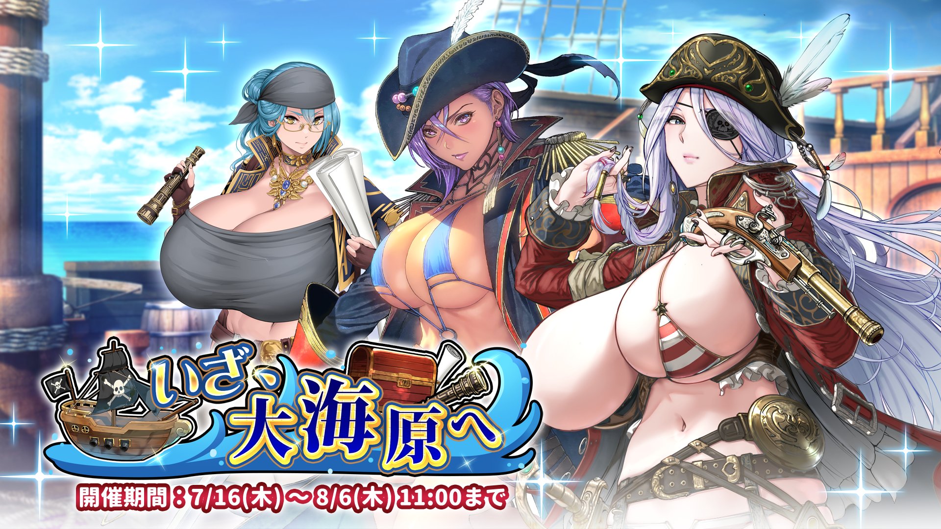 banner.jpg