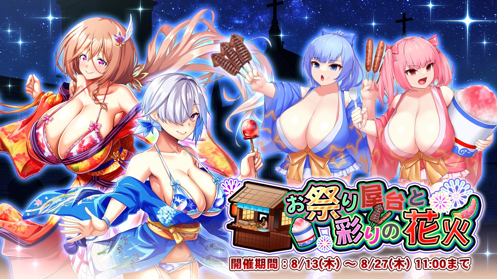 banner.jpg