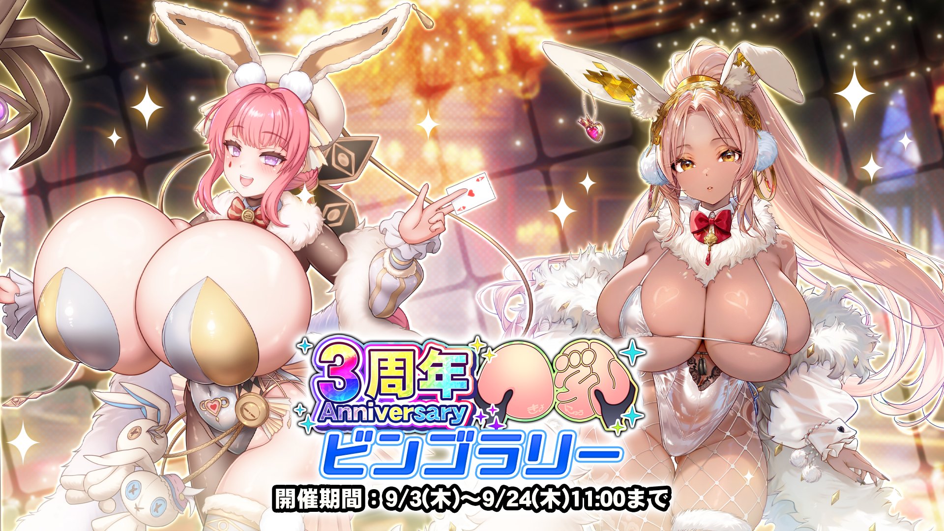 banner.jpg