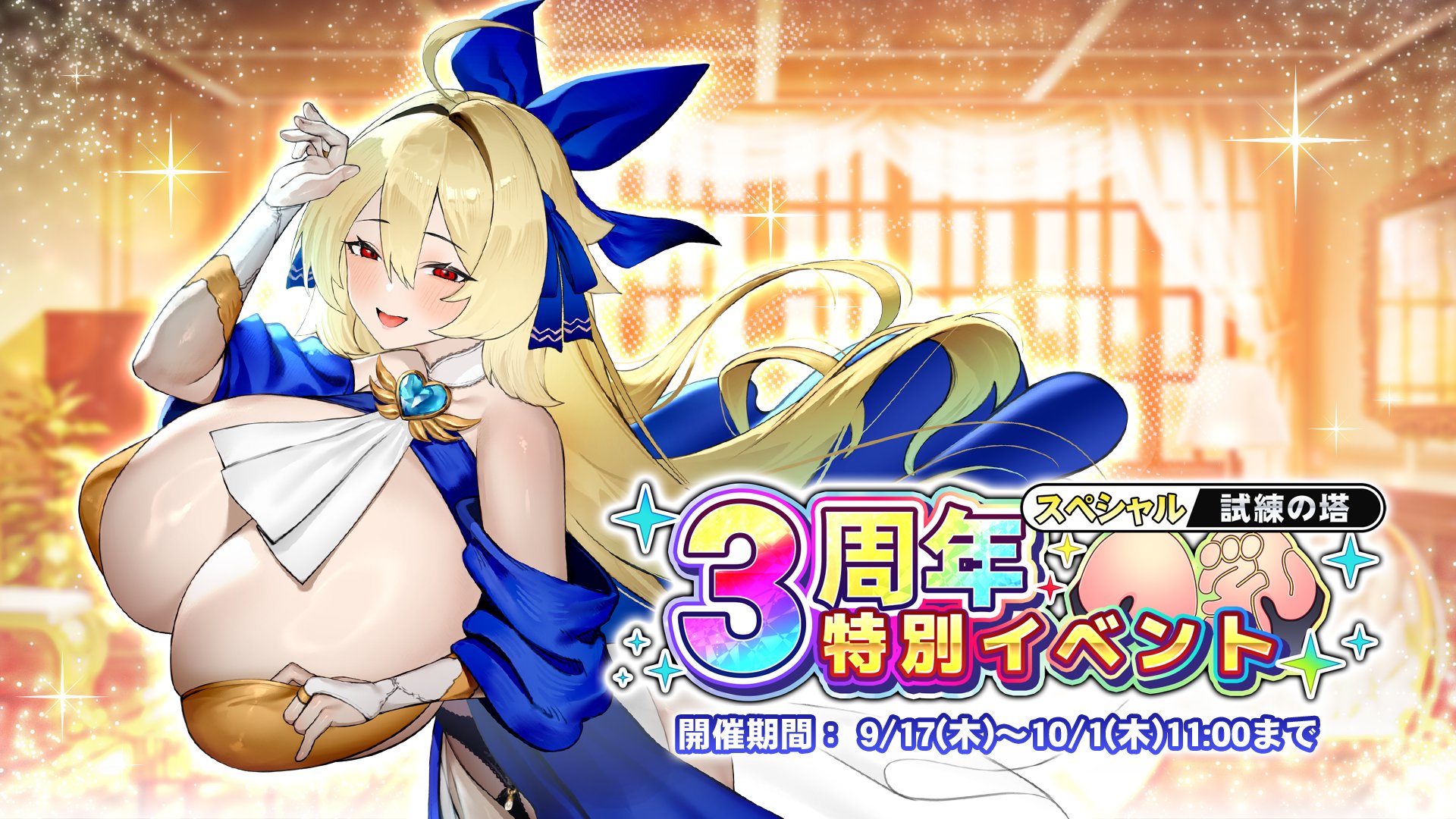 banner.jpg