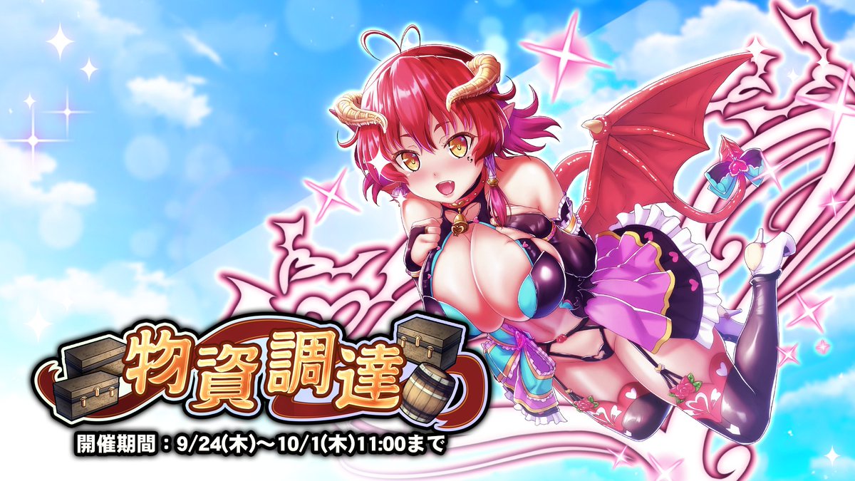 banner.jpg