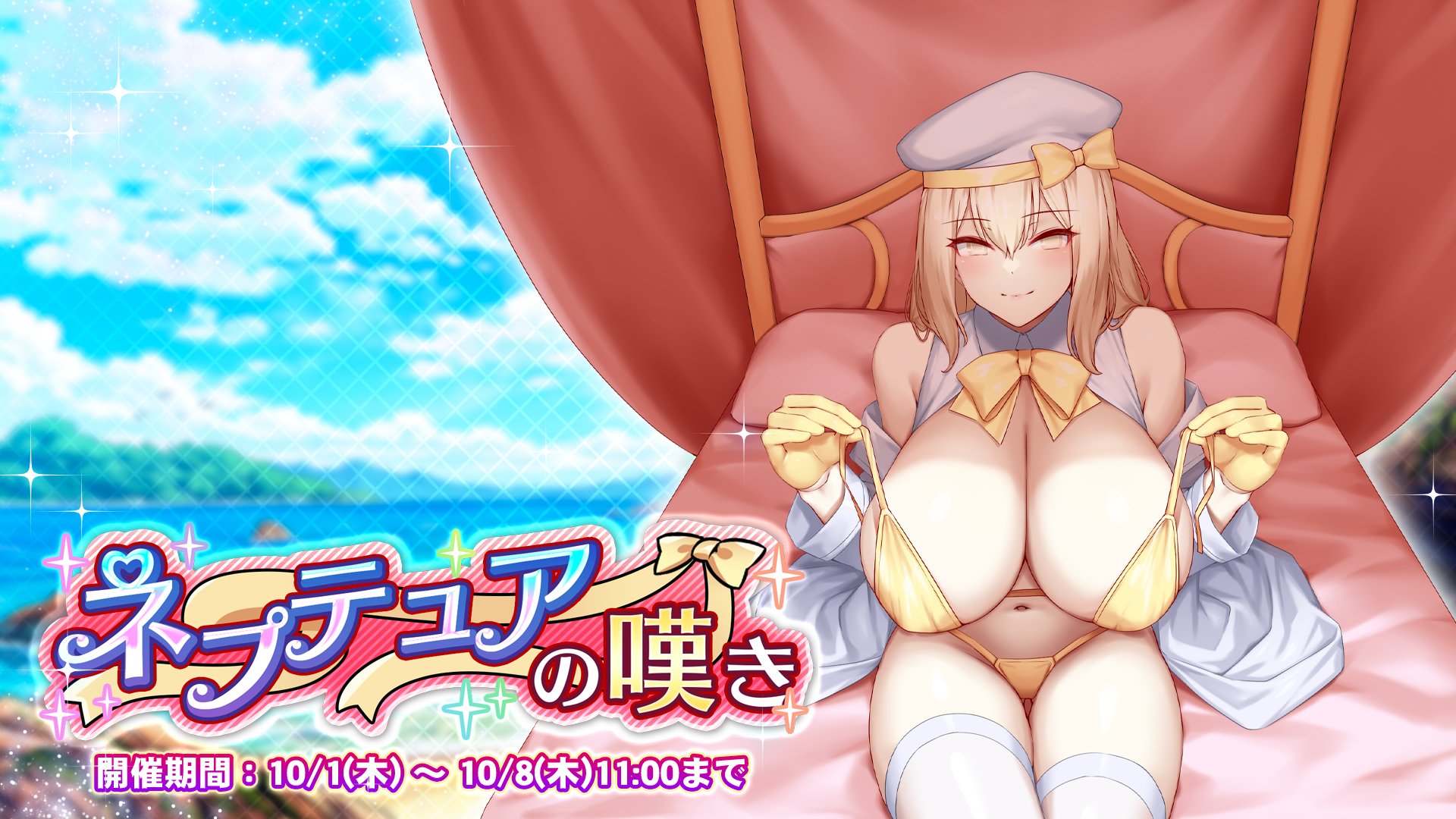 banner.jpg