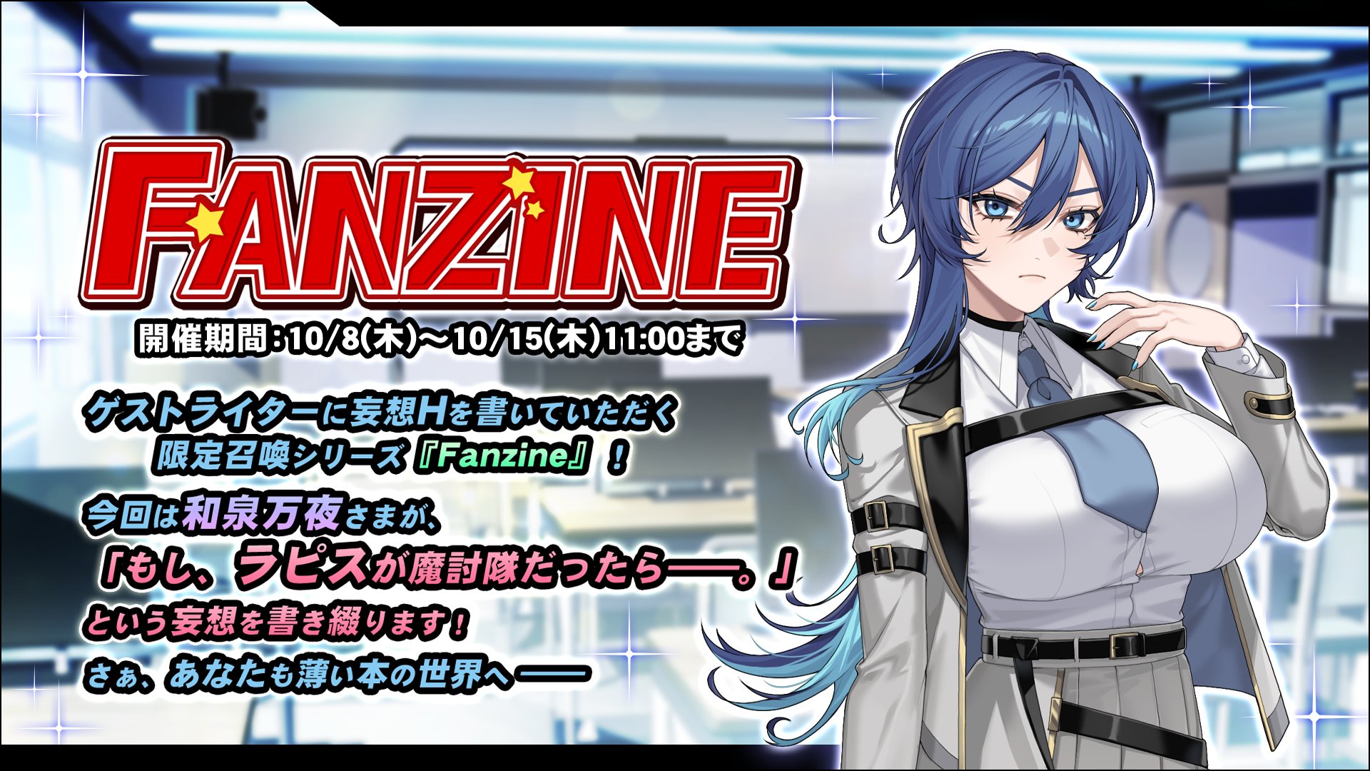 banner.jpg