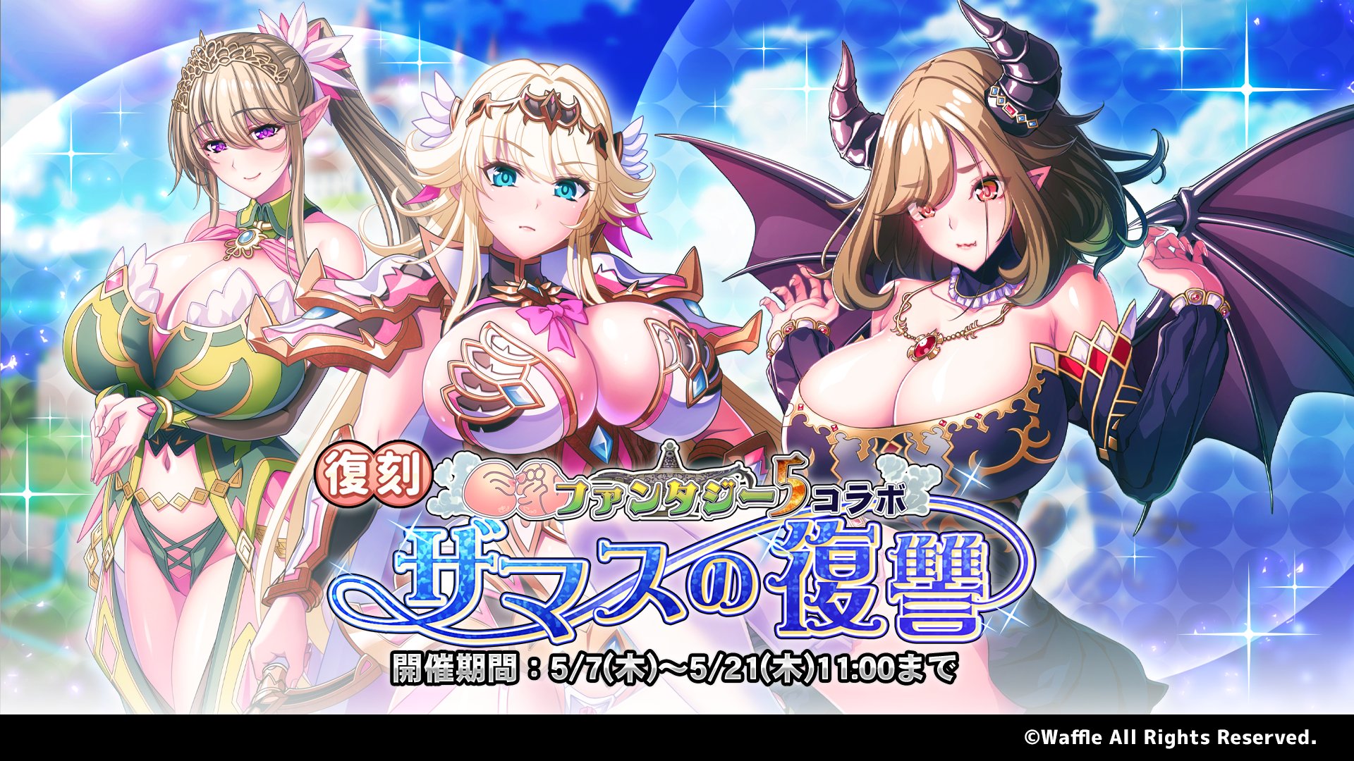 banner.jpg