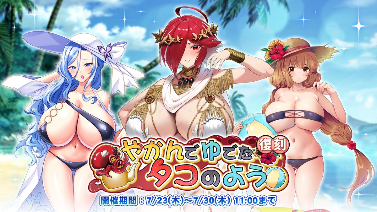 banner.jpg