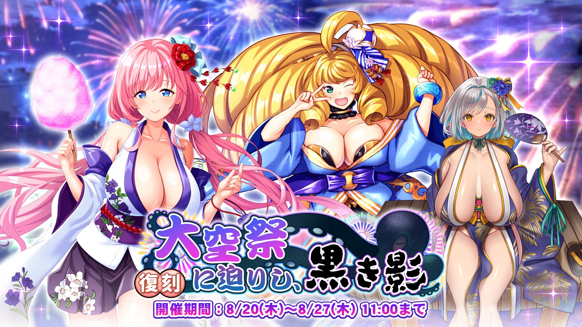 banner.jpg